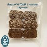 Макуха брусок коричневая