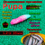 Силиконовые приманки для форели PUPA №36